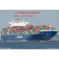 鎮江到深圳內貿集裝箱海運 價格透明，廠家直供打造高效物流解決方案——中國供應商推薦優質的國內貿易代理服務